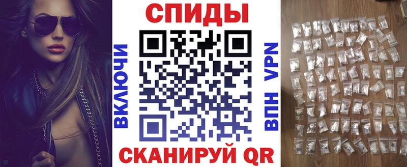 Амфетамин 98%  купить наркоту  Кировград 