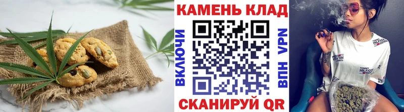 купить   omg маркетплейс  Еда ТГК конопля  Кировград 