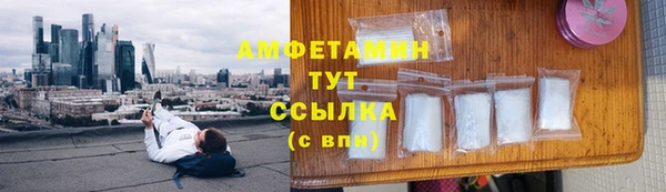 меф VHQ Алзамай