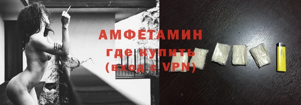 эйфоретик Абдулино