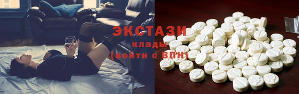 твердый Абаза