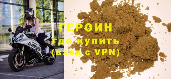 твердый Абаза