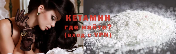 меф VHQ Алзамай