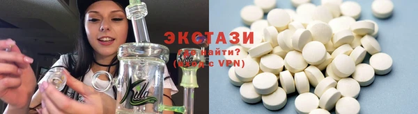 марки lsd Алексеевка