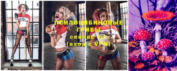 меф VHQ Алзамай