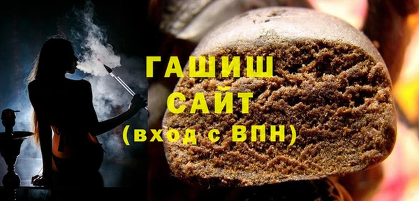 твердый Абаза