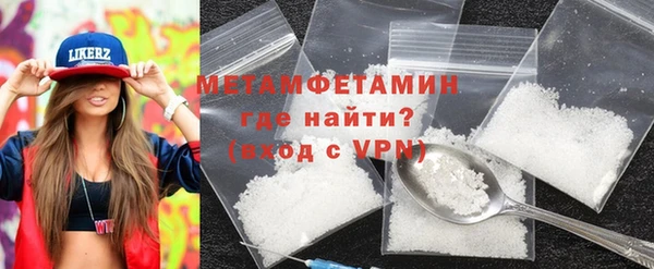 твердый Абаза