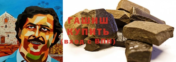 меф VHQ Алзамай