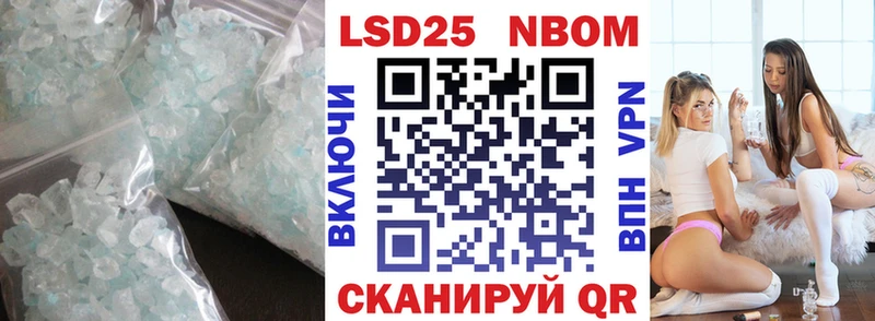 наркота  Кировград  блэк спрут как войти  Лсд 25 экстази ecstasy 