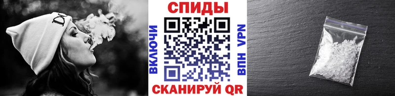 Первитин Декстрометамфетамин 99.9% как найти наркотики Кировград